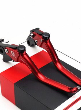 适用S1000XR F900R F900XR F750GS F850GS改装刹车牛角车手把