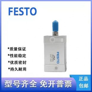 FESTO气缸ADN 100