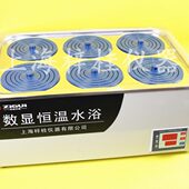 双列六孔水浴锅 6A精密数显恒温水浴锅 智能控温 上海梓桂J