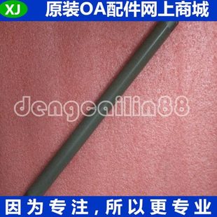 W850 X850 X862 利盟 X864定影上辊 X860 W840 X854 原装 X852