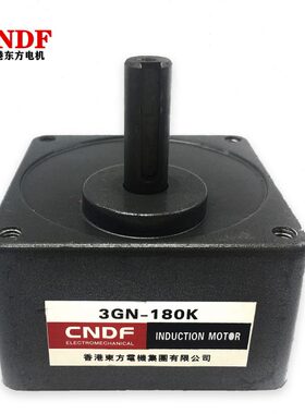 电动机15W齿轮减速机调速电机3GN60K75K100K120K150K200K250K300K