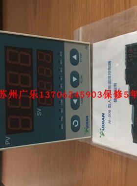 厦门宇电  AI-509 L1   AI-509AL2L2 黑色面板