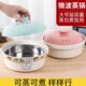 陶瓷蒸宝微波炉专用器皿碗蒸笼蒸盒加热家用饭煲蒸米饭盒子煮饭器