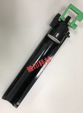 理光1018 MP2500粉盒支架粉托架18121801 2000粉仓托架2011托粉架