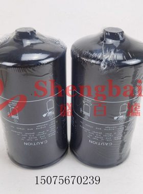 8983129180   柴油滤芯YA00033486 燃油滤芯 滤清器8-98312918-0