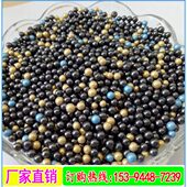 量大散装 修除甲醛纳米矿晶除味活性炭 除甲醛产品光触媒新房装