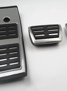 19-23款 新 A4L A5油门踏板 17款A4L刹车 休息脚踏板 免打孔安装