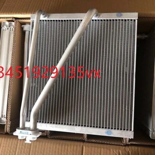新款 270D 徐工150DA 200DA 210D挖机蒸发器 215DA 原装