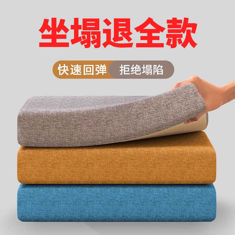增高坐垫椅子垫防屁股痛座垫高密度海绵垫硬座椅加厚屁垫凳子垫