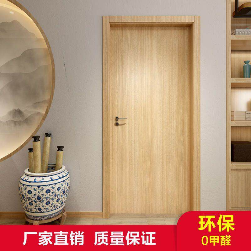 木门卧室门室内实木复合门卧室家用定作无漆隔音门套装门直销厂家