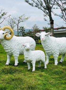 户外公园林仿真动物绵羊玻璃钢山羊雕塑小品商场美陈店铺门口摆件