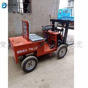 车间水泥砖场区电动搬运车 物流站港口搬运车 四轮座驾式搬运车