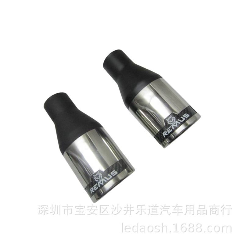碳纤维尾嘴 汽车一进一出排气管尾嘴双出尾喉改装通用