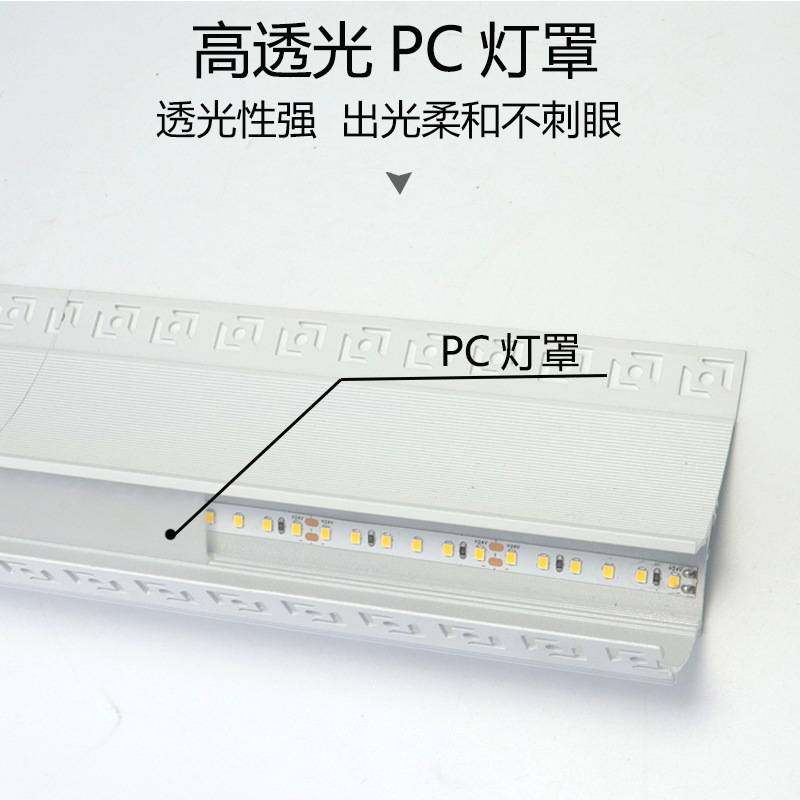 免吊顶洗墙灯槽明装发光石膏线灯免开槽线条灯顶角线墙角回光灯条,鲜花速递/花卉仿真/绿植园艺,割草机/草坪机,淘宝优惠券,粉丝福利购,淘宝优惠卷