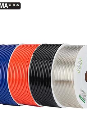 气管U5*m高m压气管空压机气泵气动软管128/18840*6.P5/6*4气线