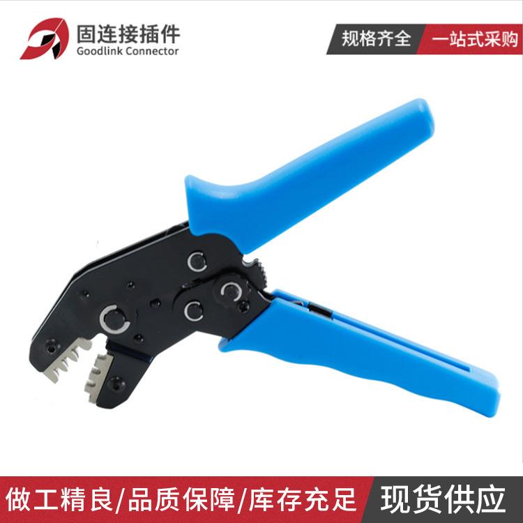 SN48B精工钳接线端子多功能手工钳连接器剥皮压拔线器工具