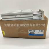 30Z 40Z 75Z SMC气缸MGPL50 50Z 25Z 125Z 100Z 150Z 200Z