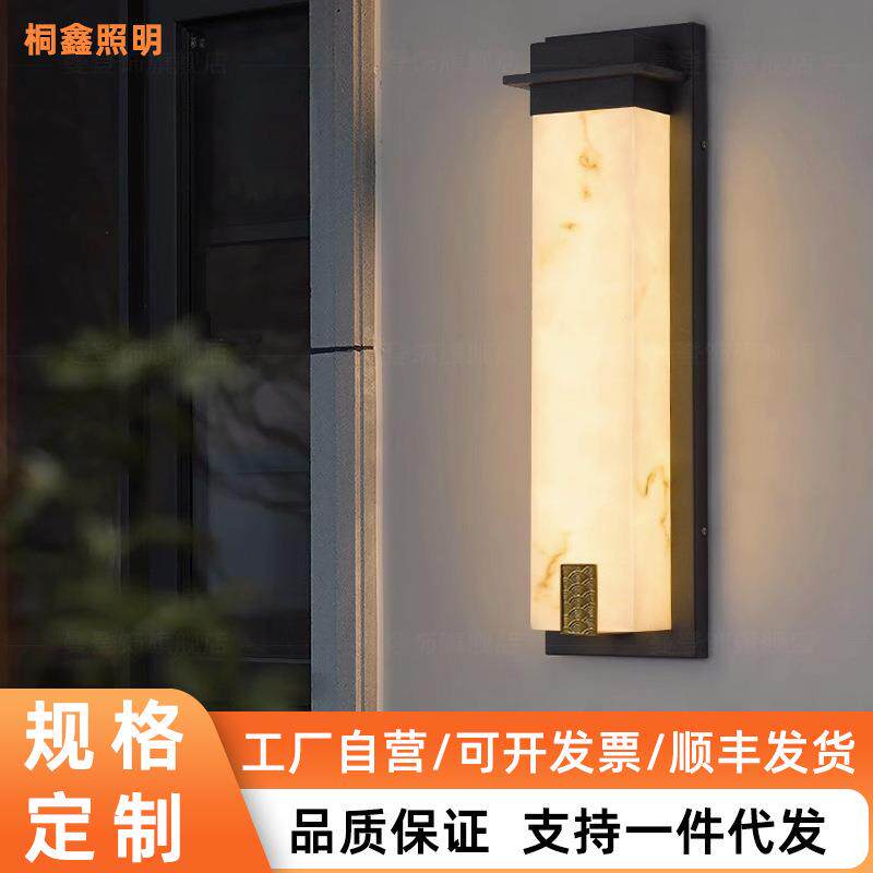 中式户外防水壁灯不锈钢仿云石别墅外墙灯门口外墙铜壁灯室外庭院
