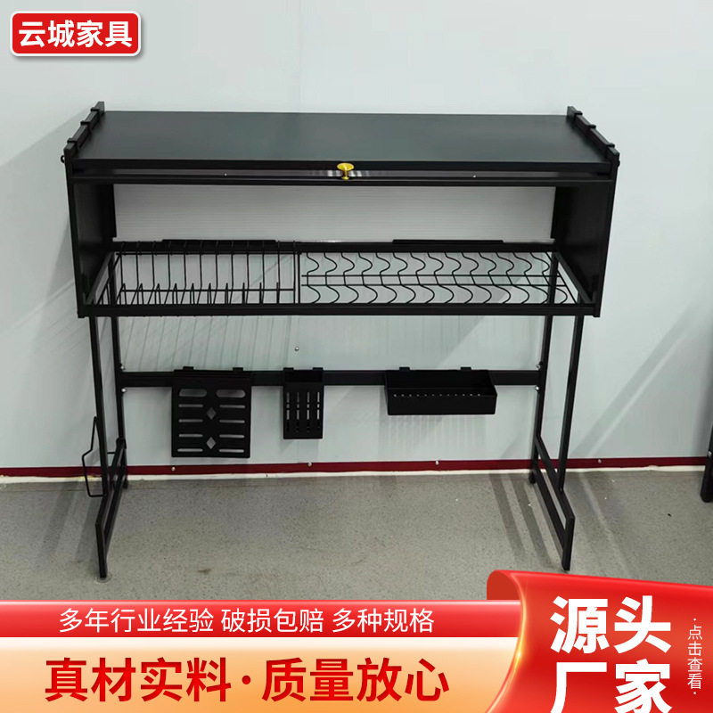 多用途厨房水槽置物架台面带柜门防尘碗盘收纳沥水架碗碟水池碗柜