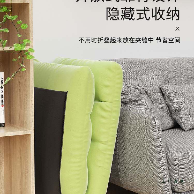 懒人沙发飘窗榻榻米单人小沙发可躺可睡折叠床上靠背椅子卧室坐垫