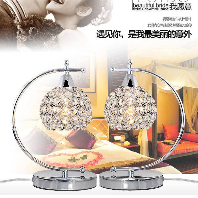 简约现代台灯客厅卧室床头温馨浪漫装饰水晶台灯床头优惠促销夜灯