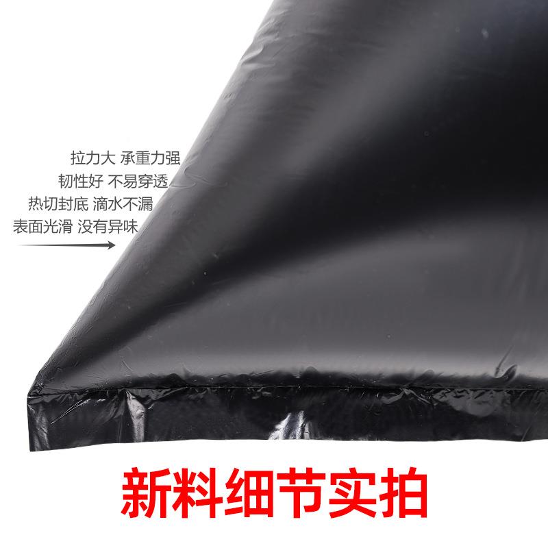 一件ltao7107包邮酒塑料物圾业餐饮店厚大加垃袋环卫大垃圾袋商用