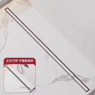 极简线性地漏隐形可镶嵌瓷砖无障碍挡水条下水道防臭防虫浴室家用
