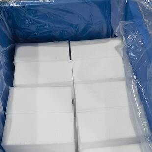 胜明干冰清洗机搭档 块状干冰保温桶干冰箱 持久锁冷储存箱保温箱