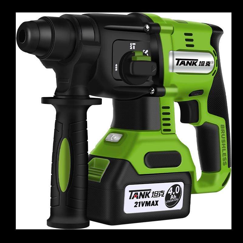 坦克无刷充电式电锤电镐多功能锂电手持式冲击钻电钻三用直流锤钻,饰品/流行首饰/时尚饰品新,其他DIY饰品配件,淘宝优惠券,粉丝福利购,淘宝优惠卷