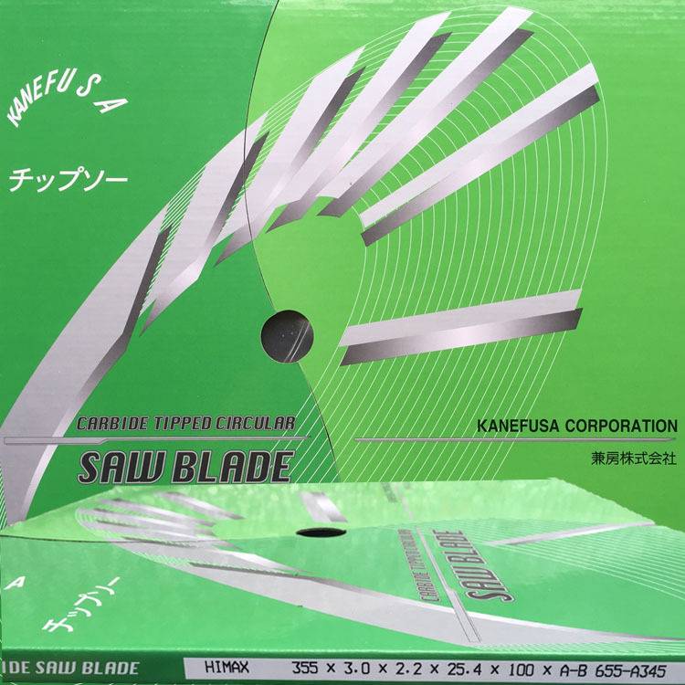 兼房KANEFUSA亚克力有机玻璃塑料切割锯片255/305/355/120AB