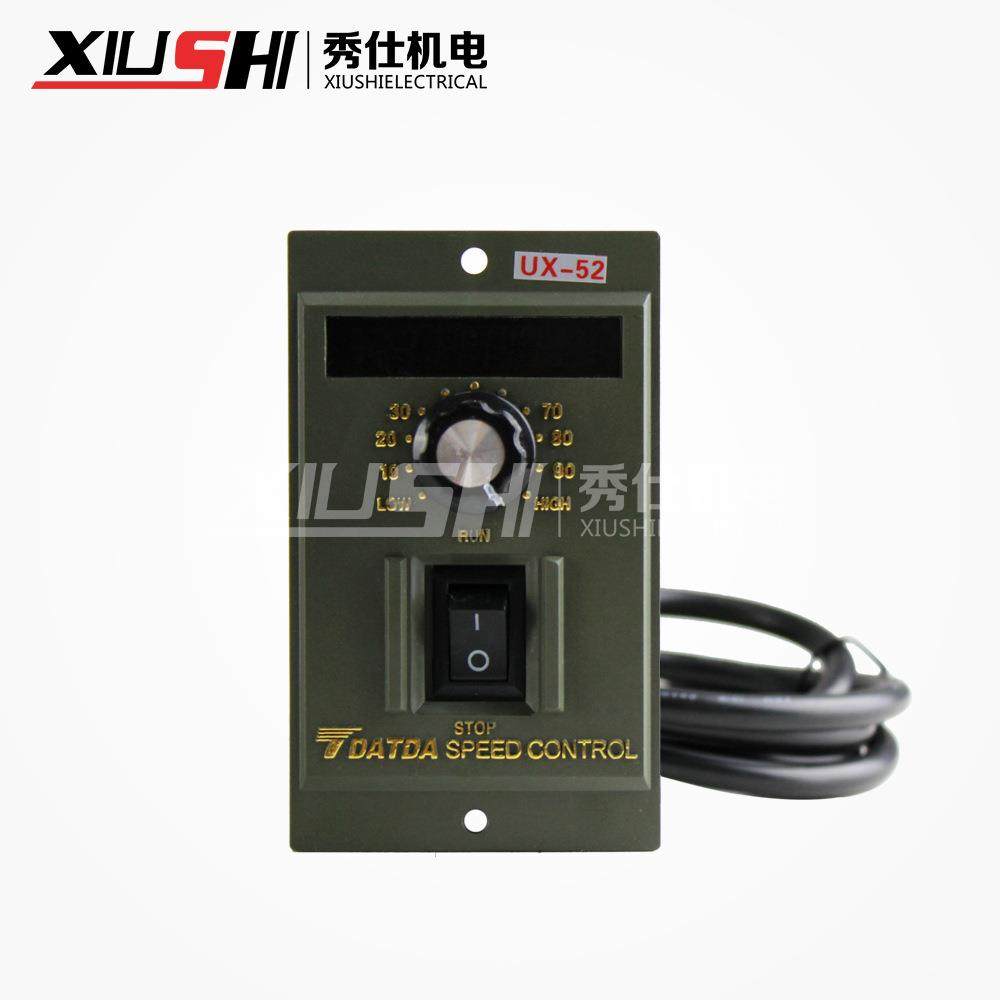 单相电机调速器UX-52可读数显数调速器微型电机调速器控制器