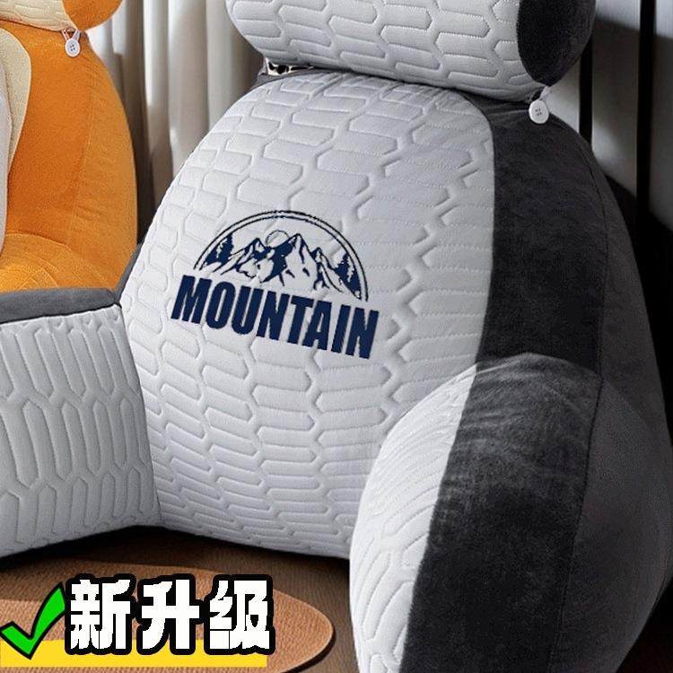 靠背垫床头加厚加大夏季床上靠枕护腰护颈沙发腰靠冰丝老人靠背枕,居家布艺,抱枕被,淘宝优惠券,粉丝福利购,淘宝优惠卷