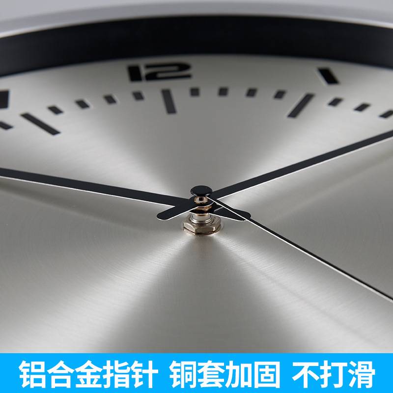 TQJ轻奢简约铝框静音挂钟家用卧室时钟挂墙表客厅现代时尚石英钟