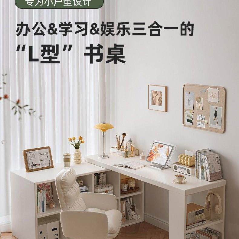 转角书桌家用学习桌子卧室女生梳妆台书柜一体实木l型拐角电脑桌