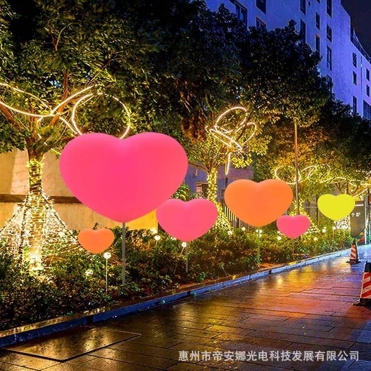 LED发光爱心灯户外防水草坪灯公园庭院美陈心形景观灯室外互动