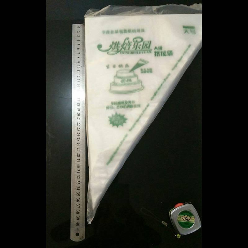 裱花袋大号加厚 薄膜裱花袋 烘焙工具 蛋糕裱花袋