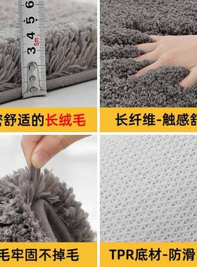 卫生间垫吸4CsPW8zi门口浴室水门垫厕所防滑地毯洗手垫子进地门速