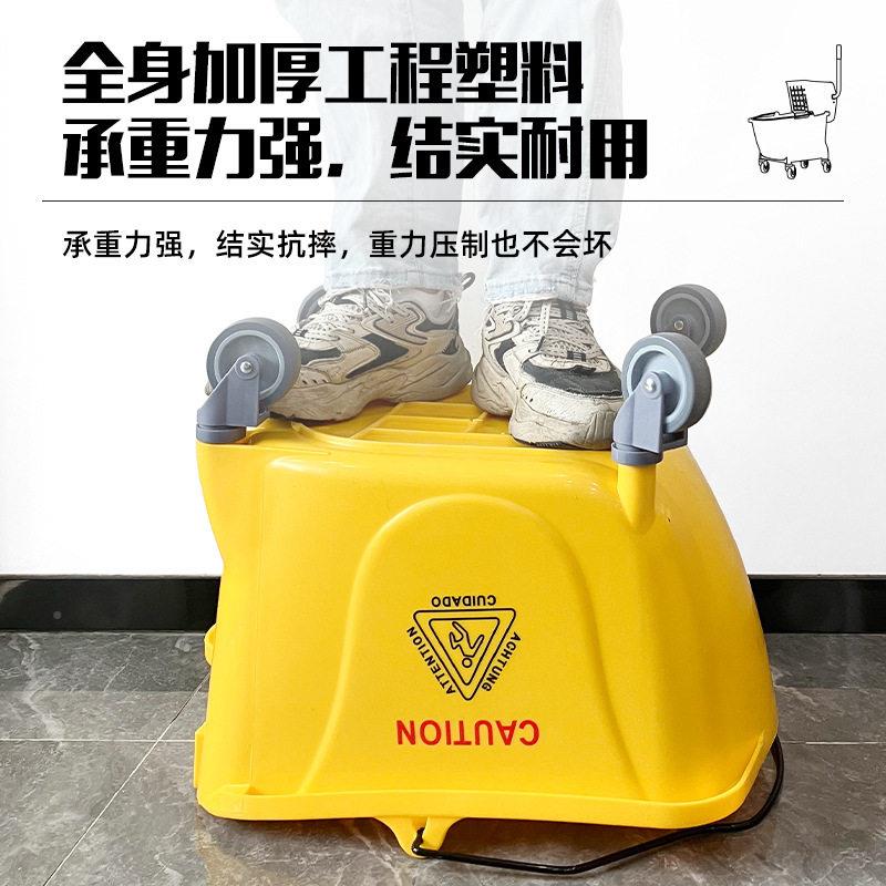一挤体式免手洗拖把桶水桶酒店洗把拖拖布压水清榨水车MAGA-102洁