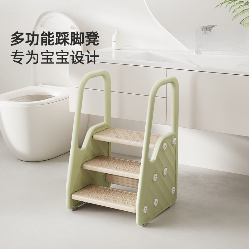 哈比树宝宝洗手梯踩脚凳儿童洗手台台阶垫脚凳卫生间洗漱脚踏凳有