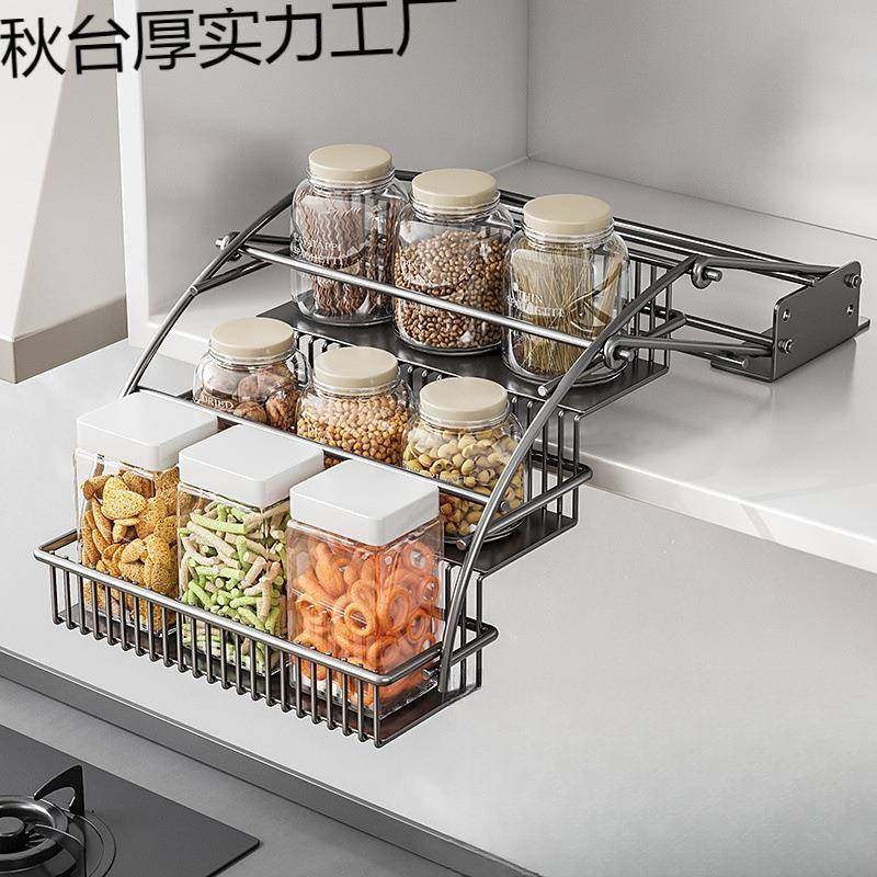 吊柜升降拉篮厨房橱柜下拉式调味拉篮顶柜上下多层伸缩收纳置物架,厨房/烹饪用具,抹布架/厨房清洁收纳架,淘宝优惠券,粉丝福利购,淘宝优惠卷