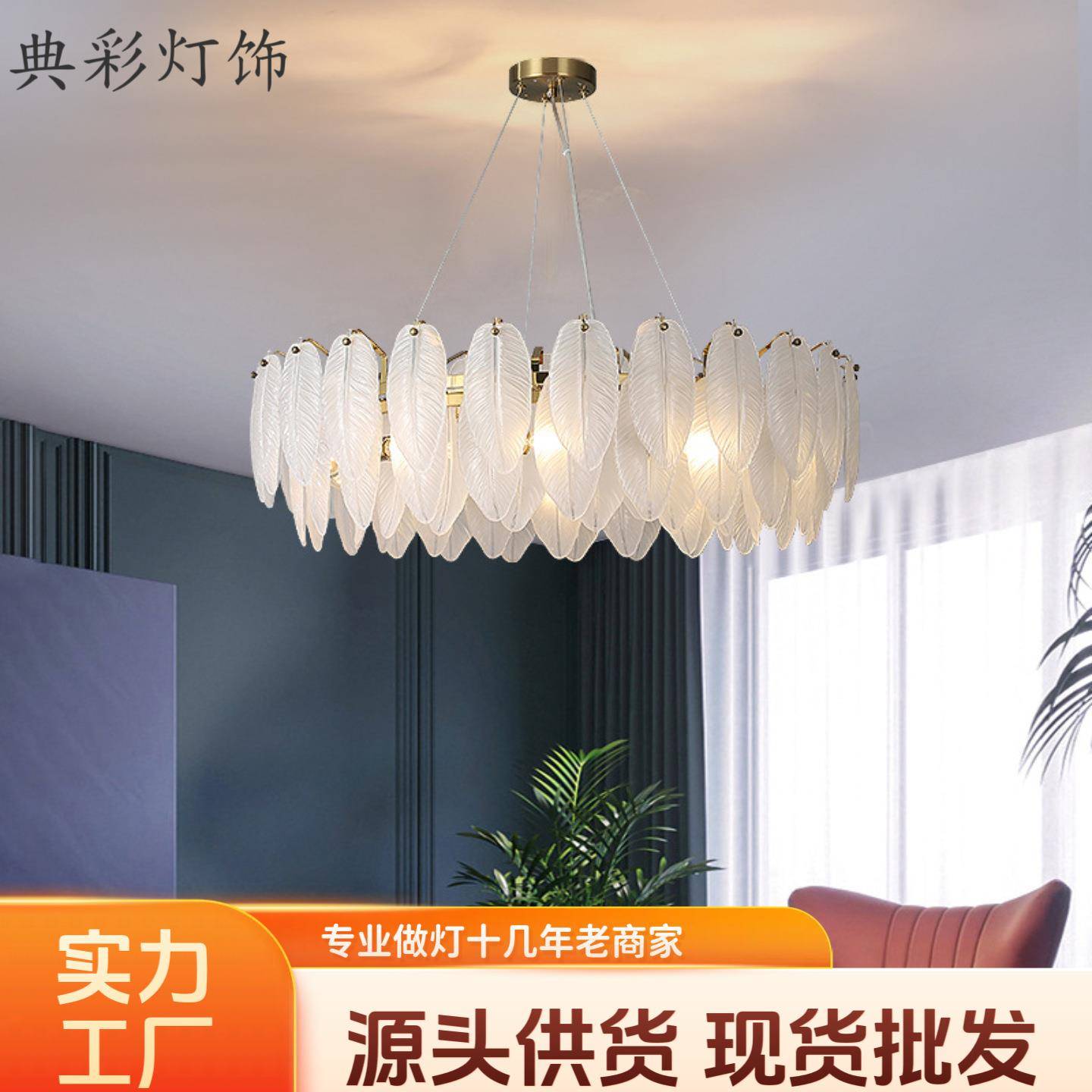 后现代轻奢客厅灯现代简约玻璃卧室书房灯具创意餐厅吧台吊灯