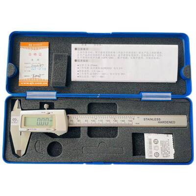青海量具xibei青量西北牌电子数显游标卡尺0-150-200-500mm0.01