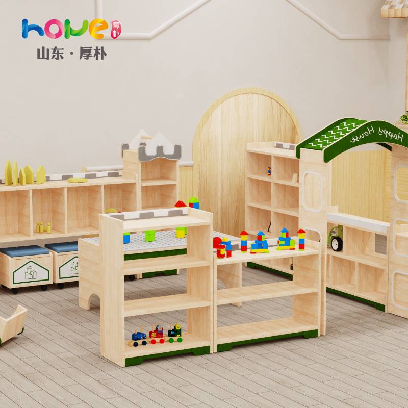幼儿园区角组合柜子圣彼得堡系列班级教室科学区美工区实木组合柜