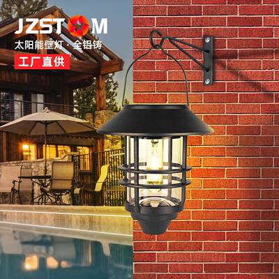亚马逊热销太阳能复古悬挂壁灯户外压铸铝防水庭院壁灯花园别墅灯