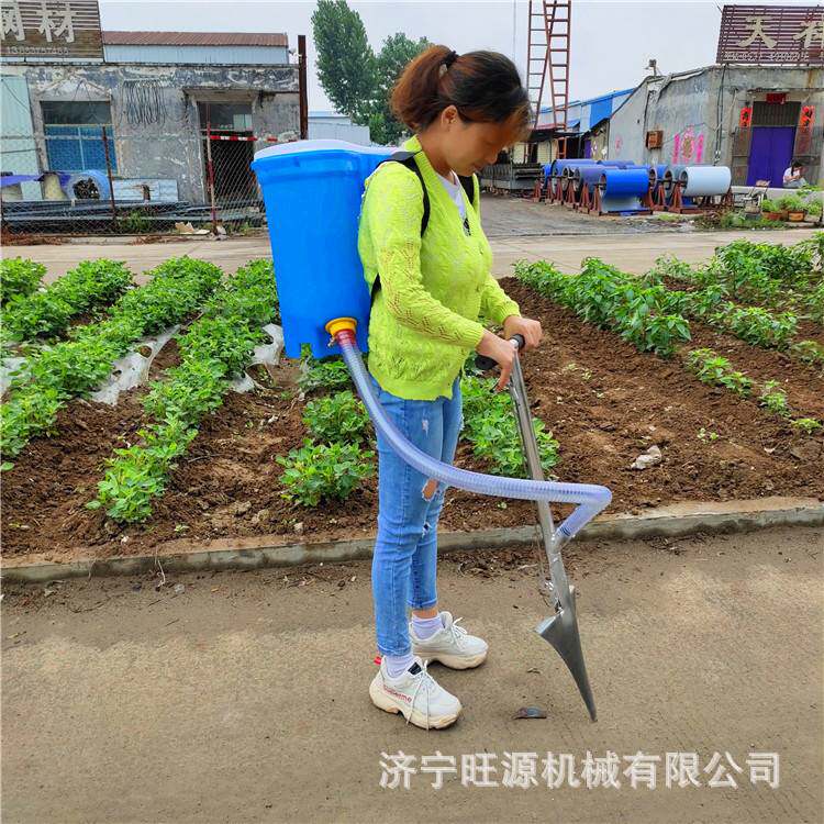 人工手动施肥器 背负式点肥器 电动背负式撒肥器旺源牌