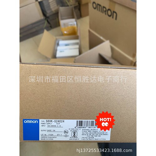 S8VK-S24024   开关电源  S8FS-G60024C  G15024CD  S120  S48024