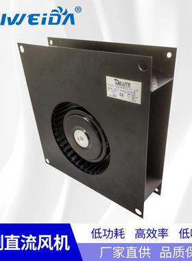 工厂直供14039直流风机无刷外转子机柜风机可无级调速