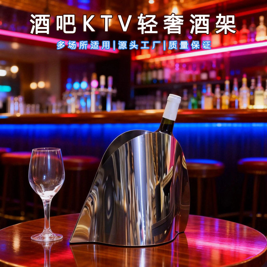酒架酒瓶架现代金属铁艺设计花瓶摆件家居餐厅桌面插花置物架红酒