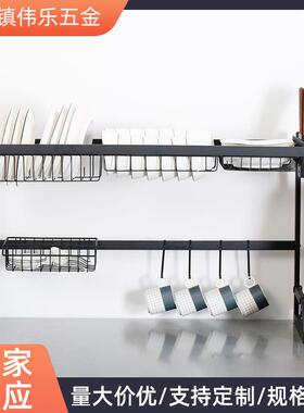 不锈钢黑色厨房水槽置物架碗碟沥水架收纳碗架厨房水池收纳置物架