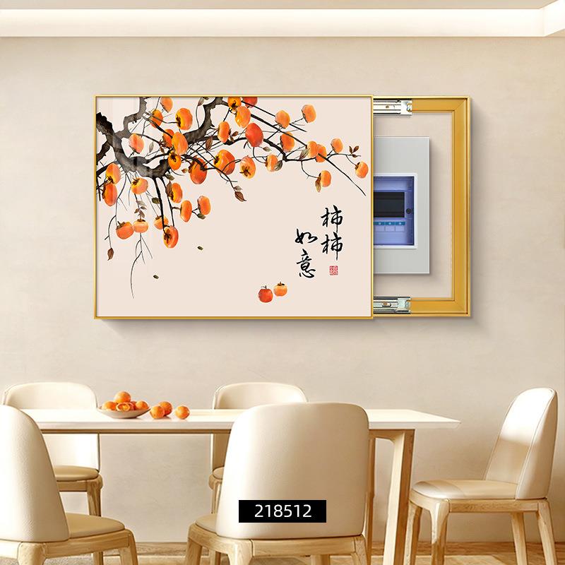 打现BQotherB代简约电遮表箱装饰画箱免孔信号箱配电箱盖板电闸挡